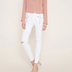 Forever21 Contemporary White Skinny Jeans
